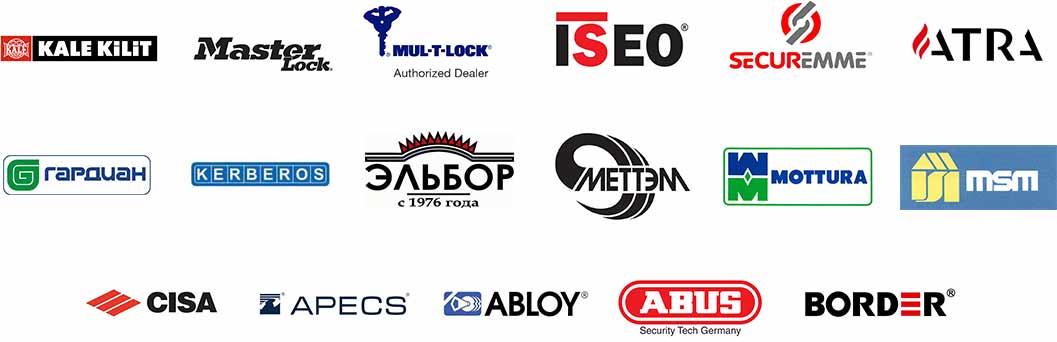 Купить замки в Севастополь Все марки замков в Севастополь